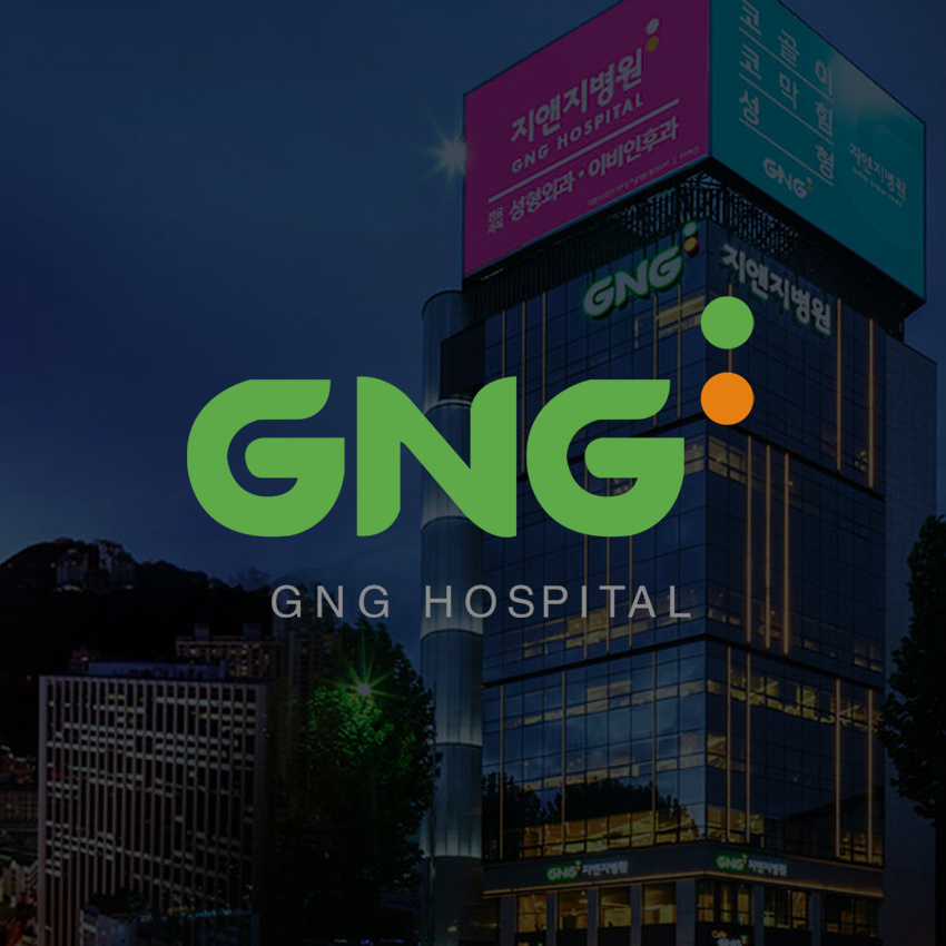 GNG医院入駐BeautsGO：江南Comprehensive rhinoplasty for men [nasal bridge + auricular cartilage + nasal septum]首選，在線預約攻略