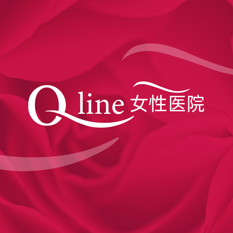 Q-line女性医院入駐BeautsGO：瑞草【高成活脂肪丰臀】修复时间短 成活率较高首選，在線預約攻略