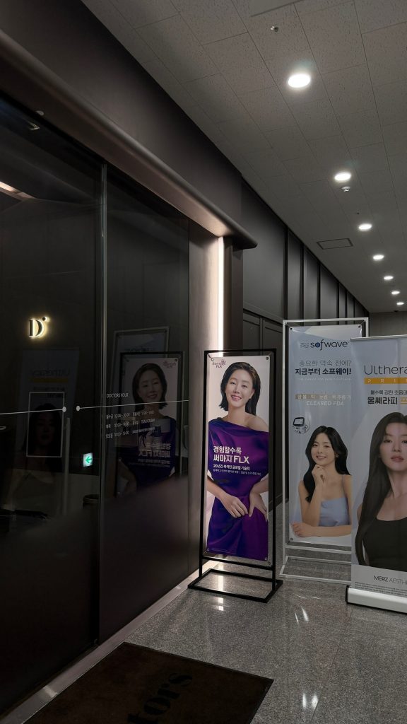 去韩国做医美美容必看｜BeautsGO预约医生诊所的攻略：地铁可直达现场，且没有任何隐性消费，新手们绝对不会遇到麻烦。插图2