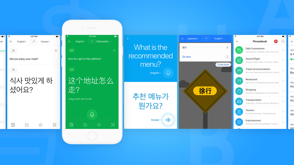 第一次去韩国时必备的10个应用程序｜2026年韩国自助游必备清单插图3