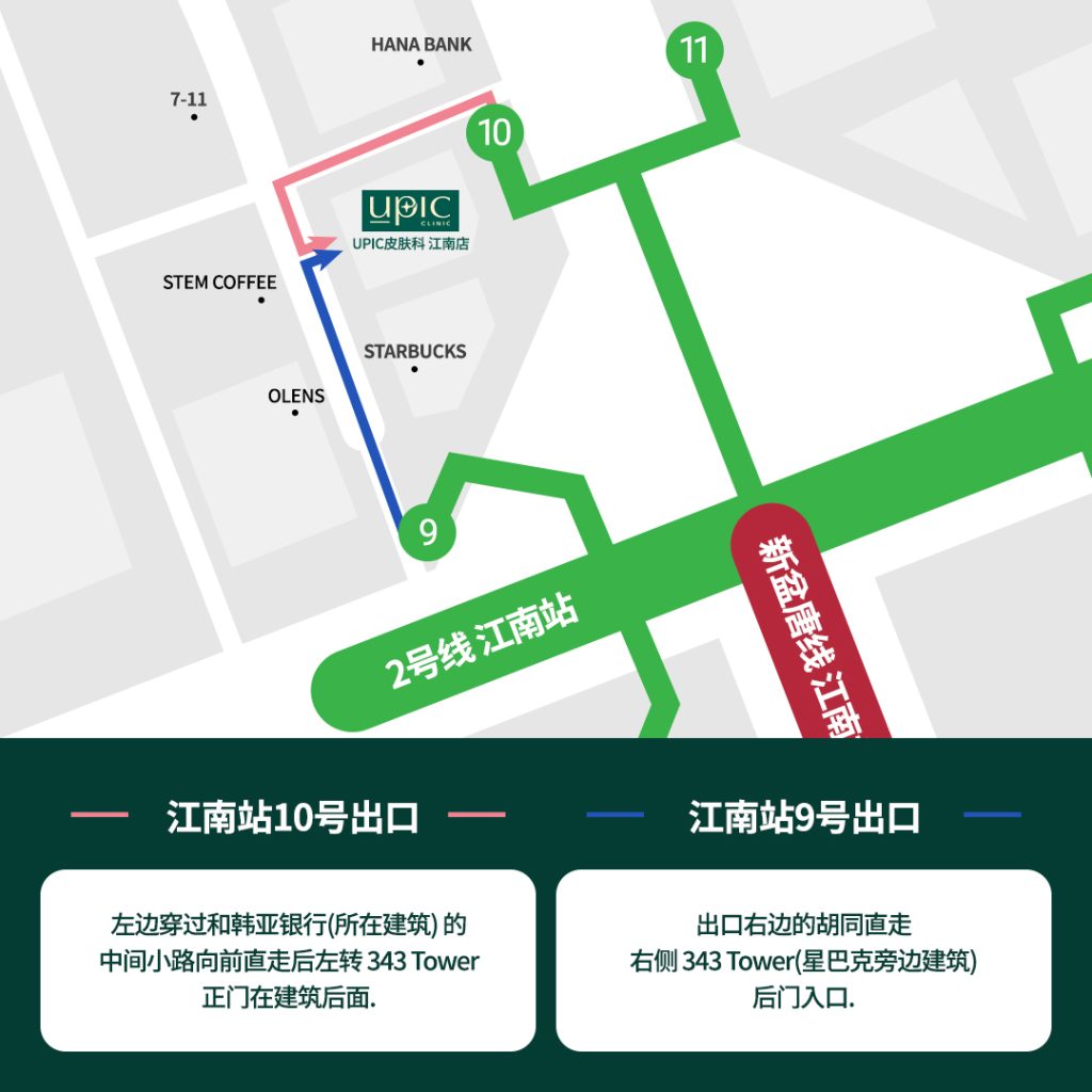 UPIC 江南店交通地圖
