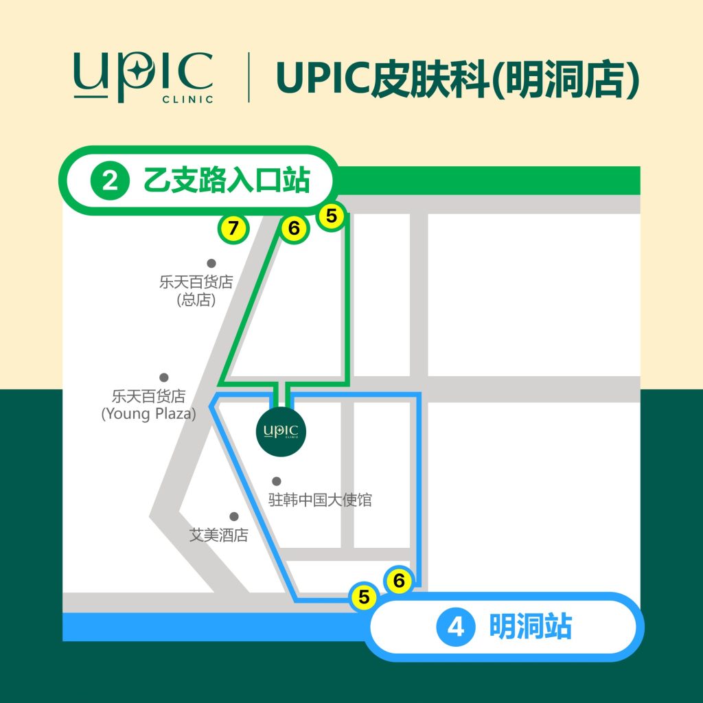 UPIC 明洞店交通地圖