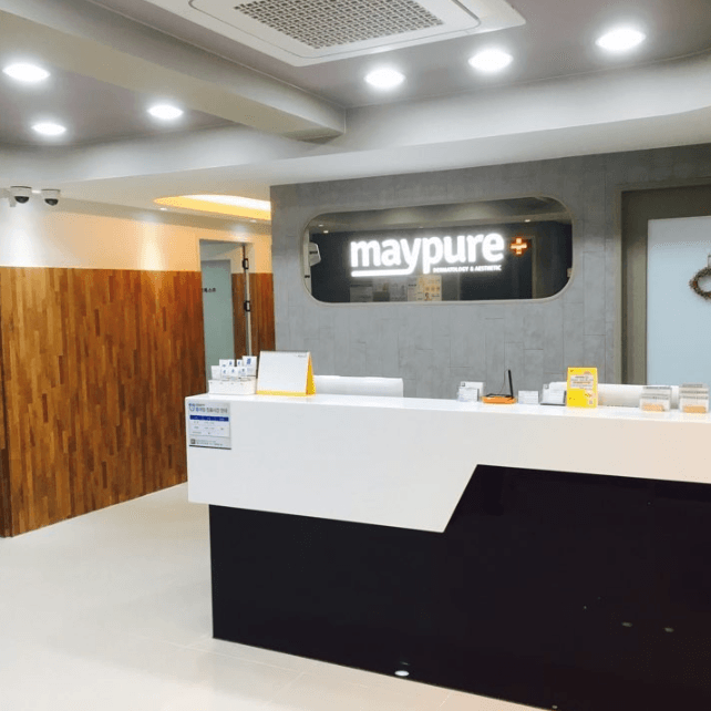 美璞兒 Maypure 皮膚科