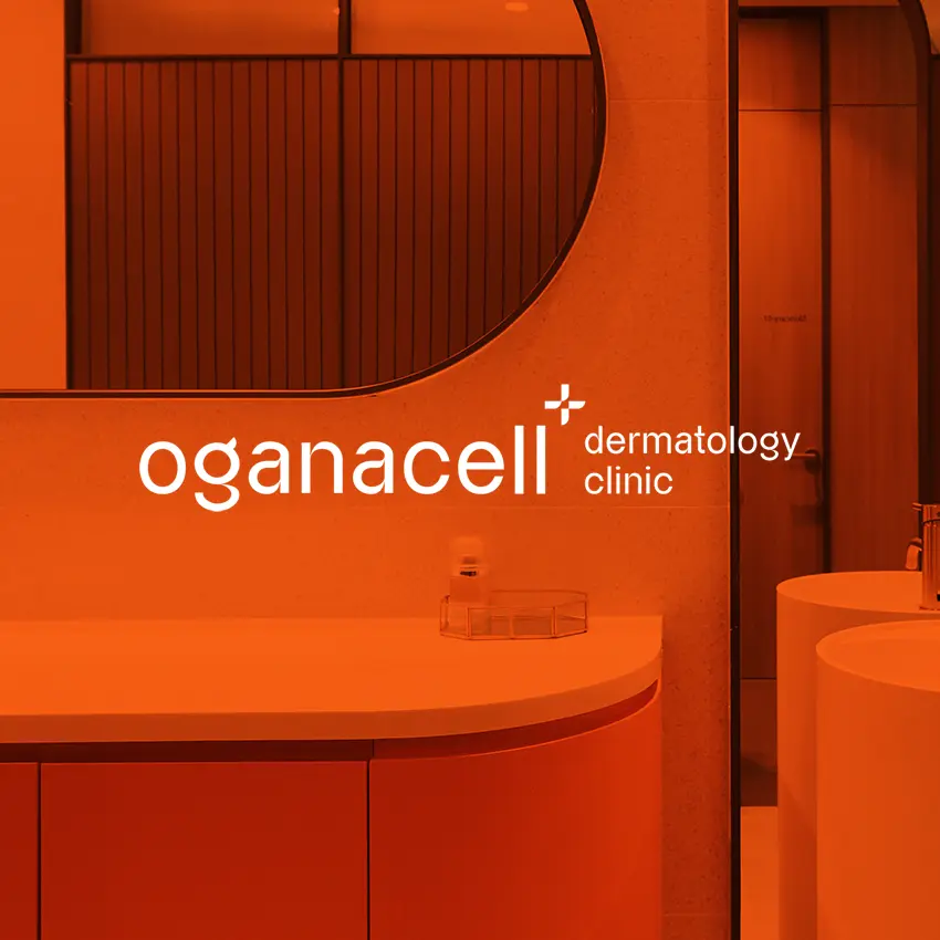奧嘉娜 OGANACELL 皮膚科