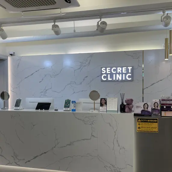 ONDA 微波緊緻示意