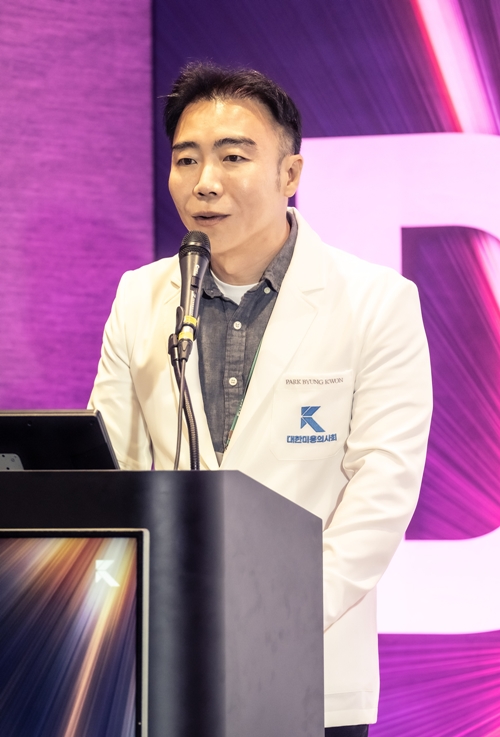 JD 皮膚科都振宇院長
