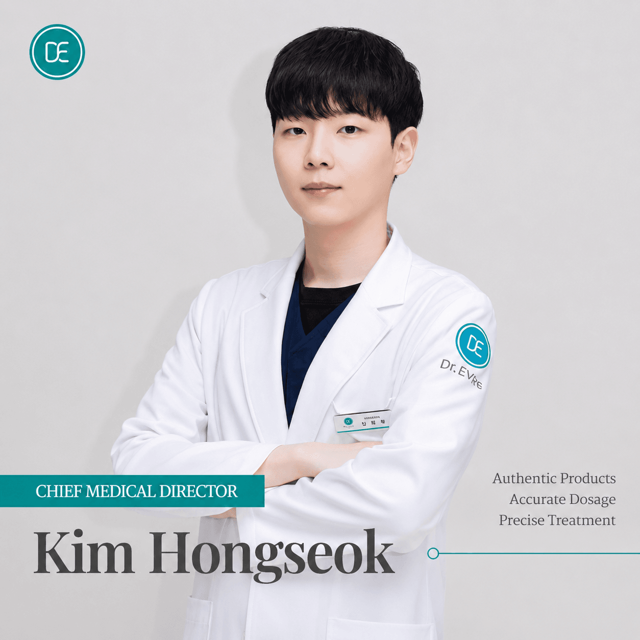 Dr.Evers 醫療團隊與認證