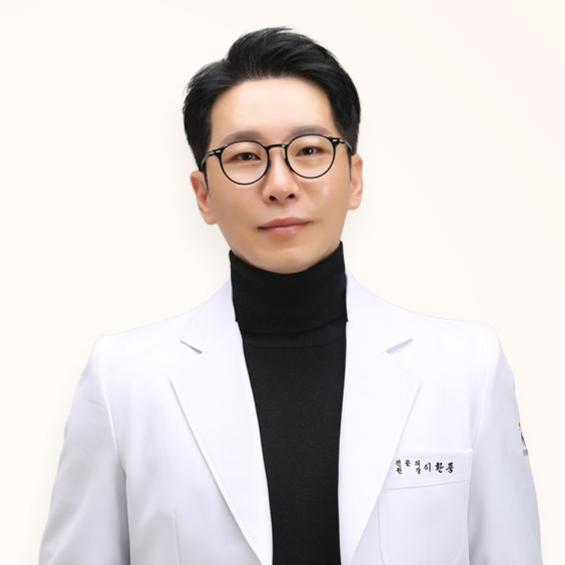 genius clinic 釜山西面 諮詢空間