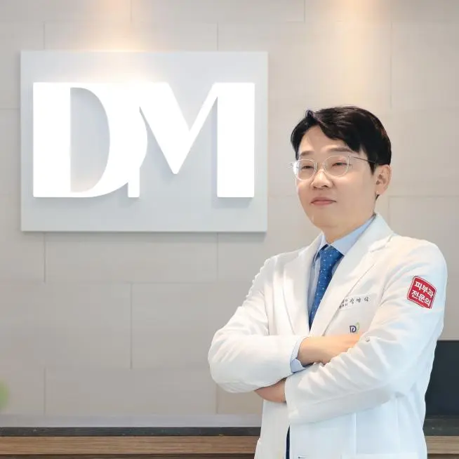 DM皮膚科整體環境與品牌氛圍