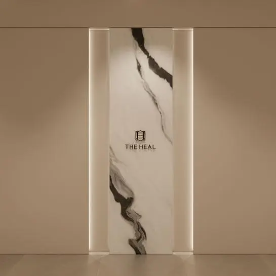 德希爾東大門店 一對一諮詢