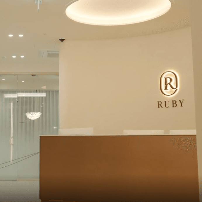 清潭ruby皮膚科口碑評價