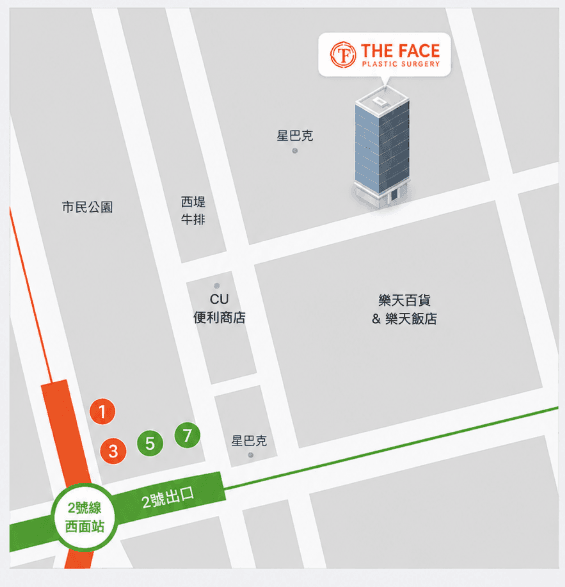 釜山 THE FACE 交通路線示意