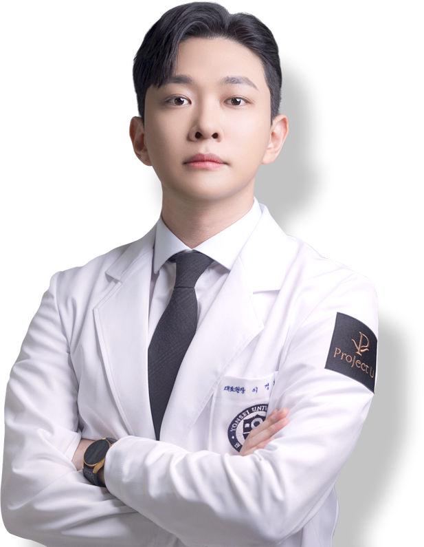 홍대 Project U 피부과 원장