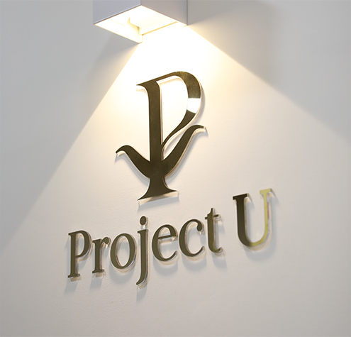 Project U 진료소 프런트 및 대기 공간
