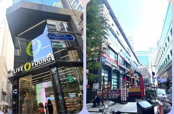 명동 단아 피부과 예약 방법