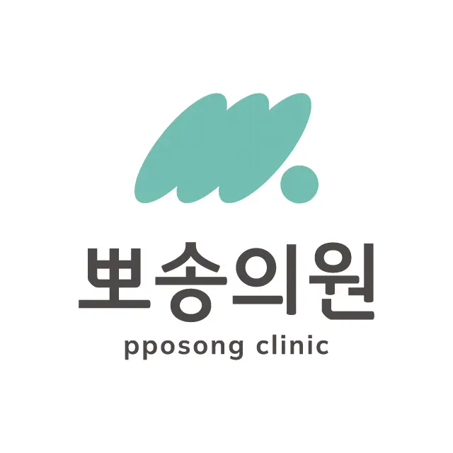 韓國pposong皮膚科 獨立診療室與術後休息區
