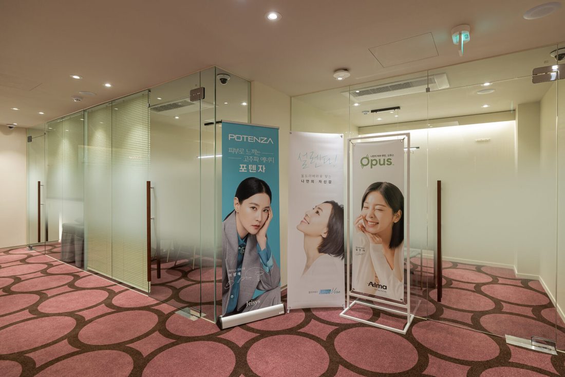 韓國 vmoment 皮膚科走廊與設備展示