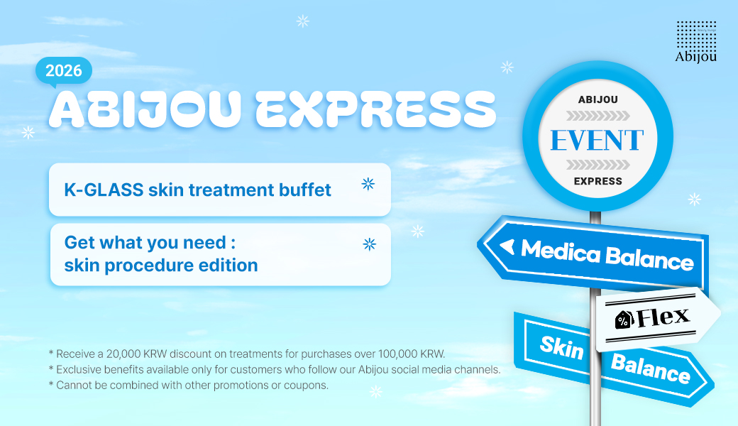 Abijou雅秘珠明洞店2026 Abijou Express活動