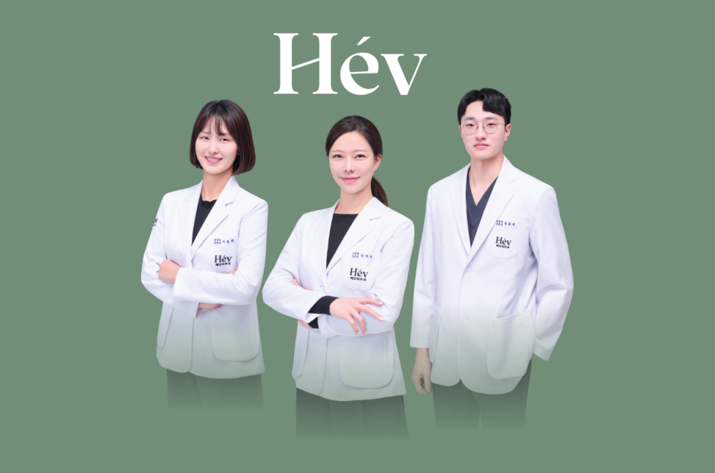 江南做熱瑪吉哪家劃算？我跑了5家後最終選了Hév（含真實價格對比）缩略图