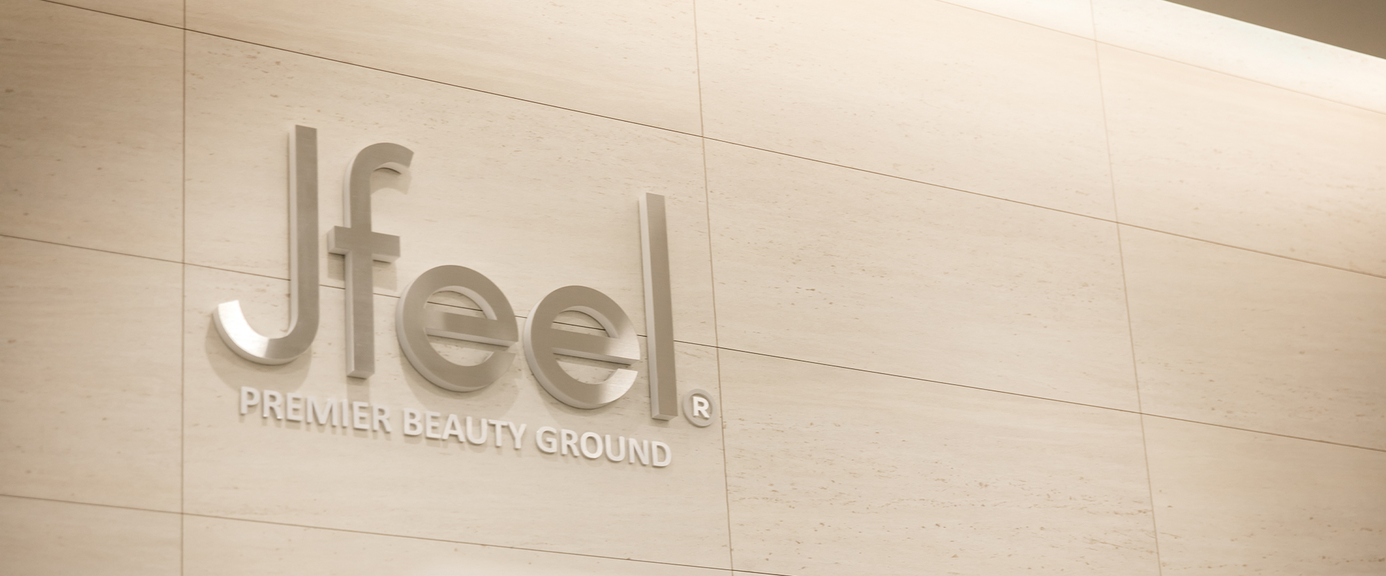 Jfeel PREMIER BEAUTY GROUNDのブランド壁