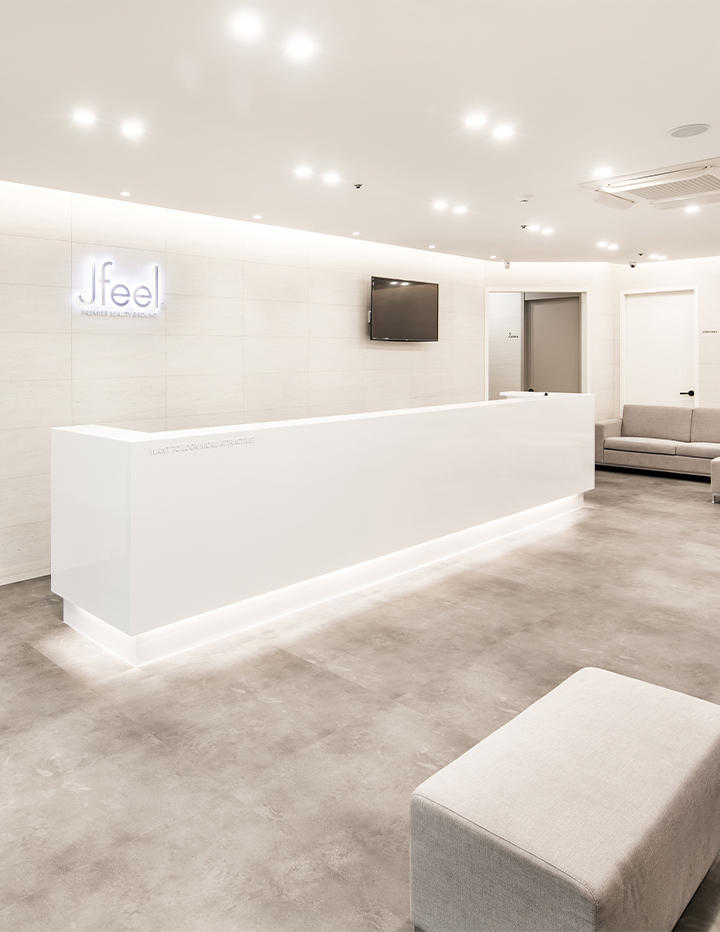 Jfeel桔艺菲弘大皮膚科の受付カウンター