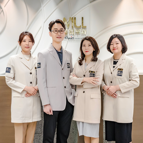 뮬 피부과 부산 센텀 진료소