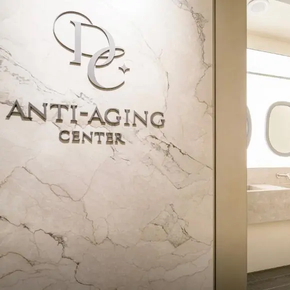 迪克拉皮膚科 Potenza黃金微針療程