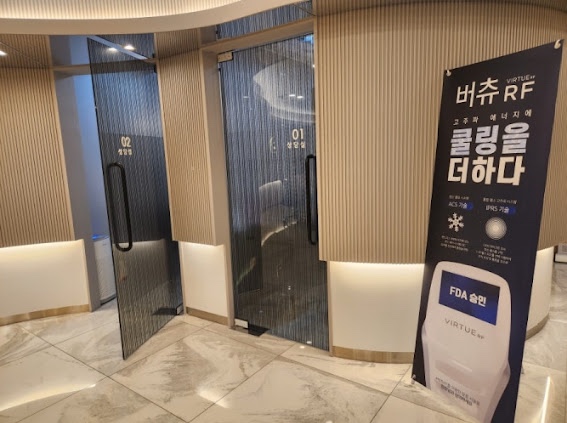 바로그의원西面護理室走廊玻璃推拉門