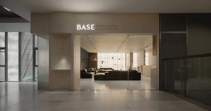 BASE皮膚科 釜山海雲台 — 醫院入口外觀