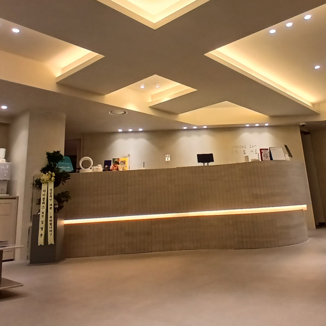 清潭it’s me 皮膚科、本当に価値があるのか？金韓玖院長の診察記録＋ヒーマジー＆超音波メスの実際の使用体験缩略图