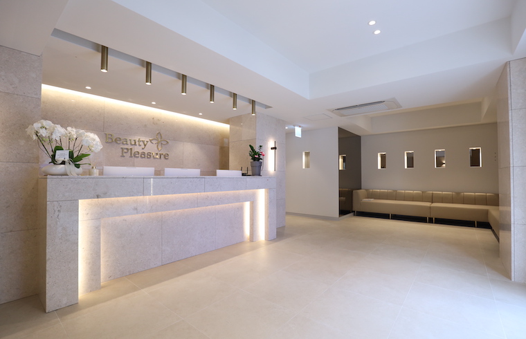 B&P皮肤科诊所空间