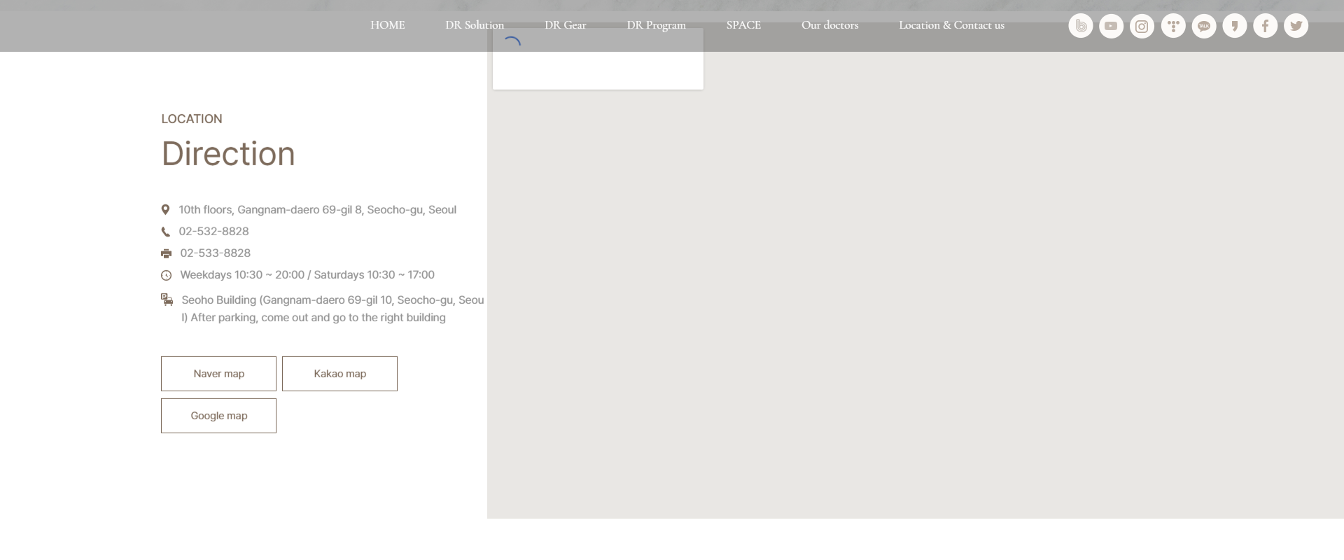 韓國DIAR皮膚科價格表2026最新:美版超聲刀20萬、熱瑪吉55萬,江南醫美真實體驗分享插图5 DIAR皮肤科聯繫方式