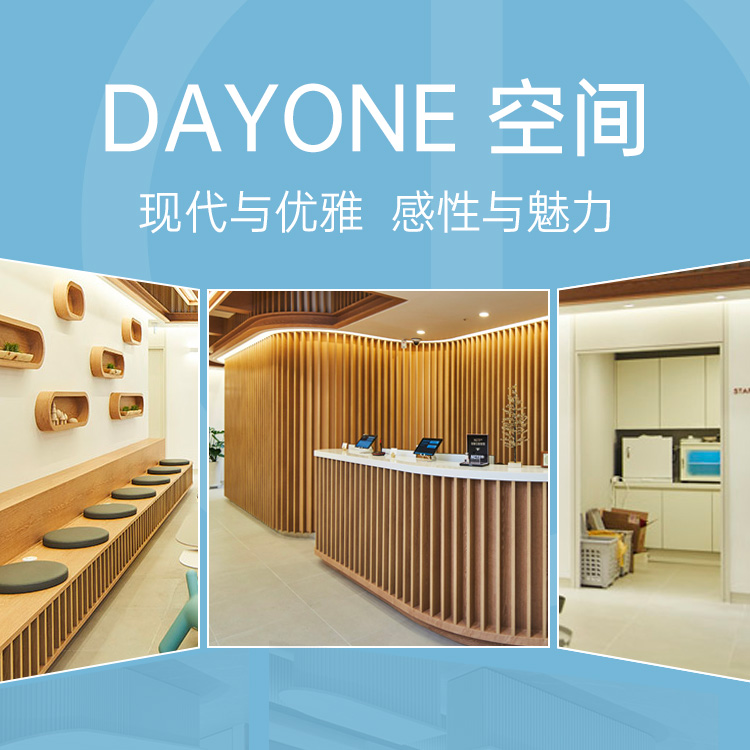 สภาพแวดล้อมภายในของสาขา Dayone ที่สถานีรถไฟจีียงนาน