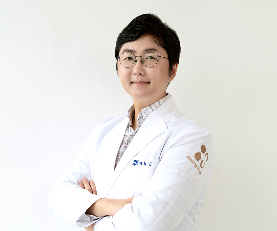 멜팅 클리닉 박경민 원장