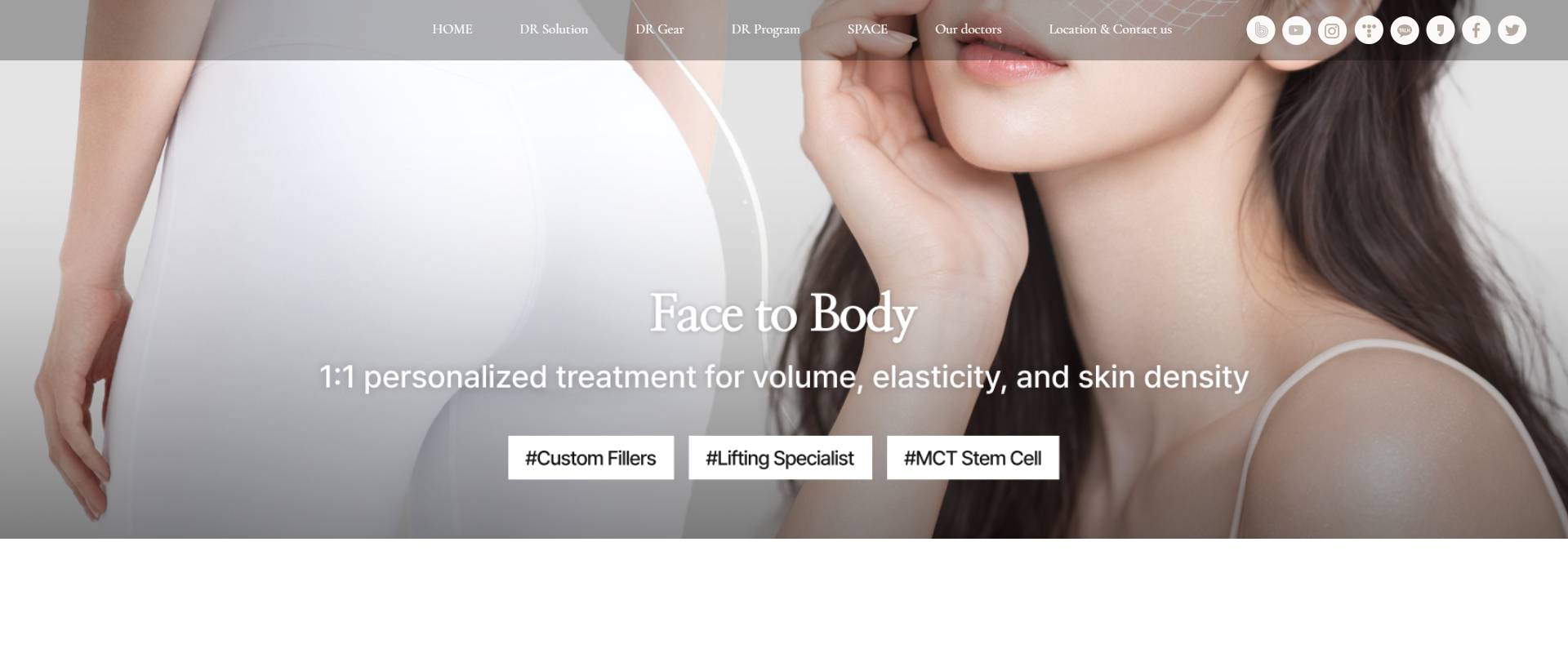 韓國DIAR皮膚科價格表2026最新:美版超聲刀20萬、熱瑪吉55萬,江南醫美真實體驗分享插图3 DIAR皮肤科醫生團隊