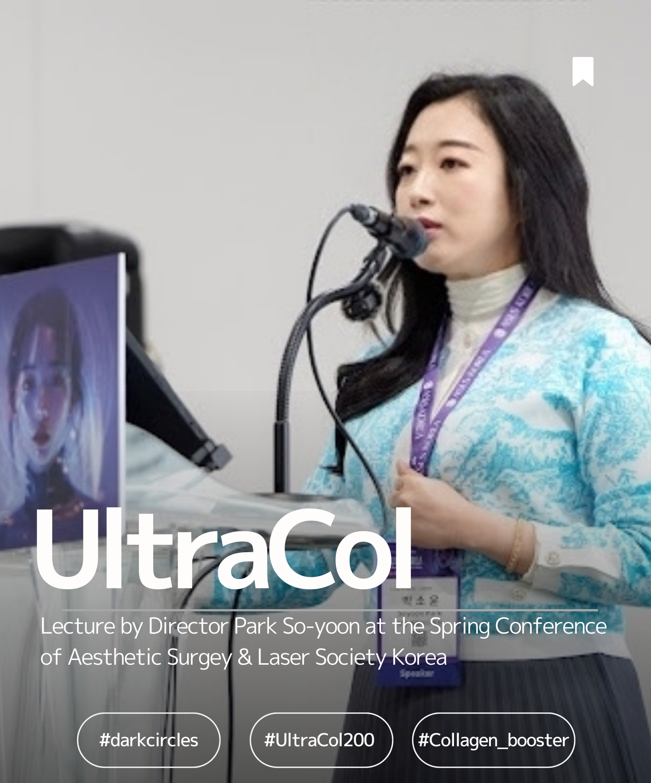 สภาพแวดล้อมภายในคลินิก Eclatde ที่ชิงดัม