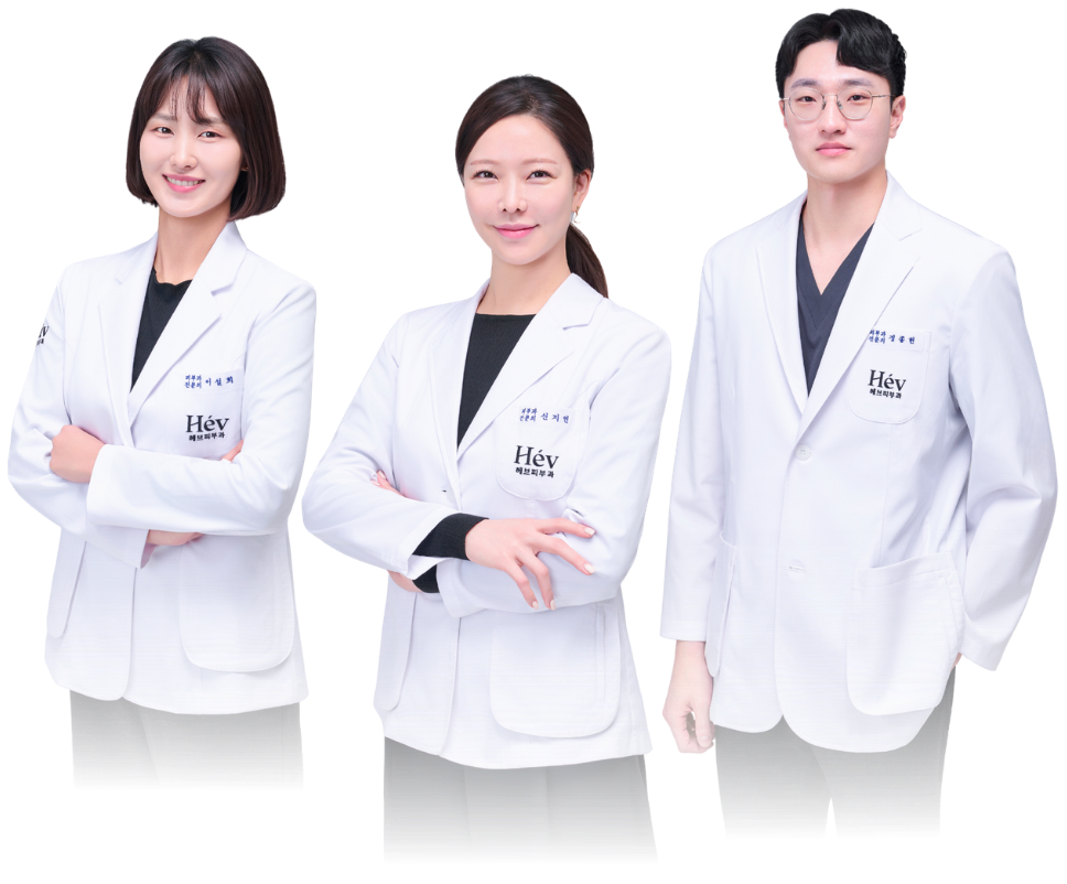 Hév 皮膚科 醫療團隊合照