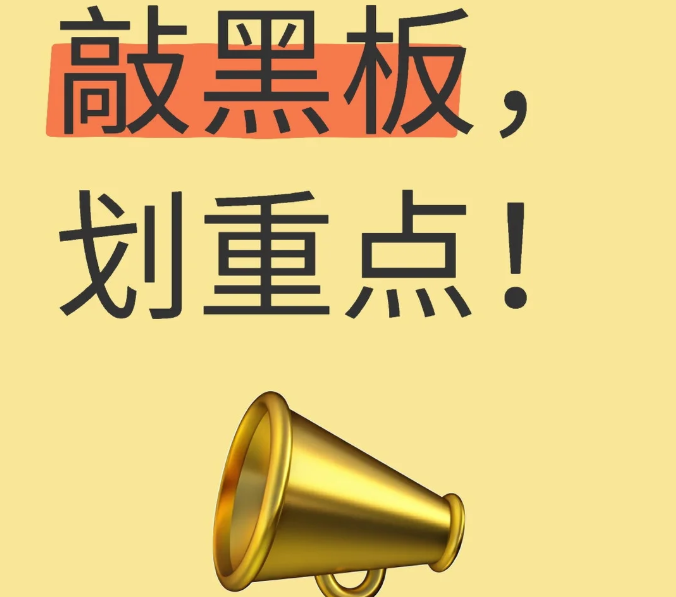 韓國皮膚科價格表2026大公開：水光針900元起？熱瑪吉8000搞定？別再被國內價嚇到了！缩略图