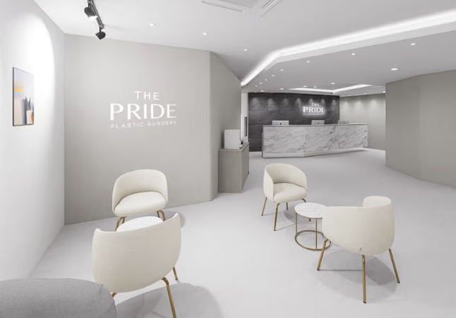 狎鷗亭the PRIDE整形外科
