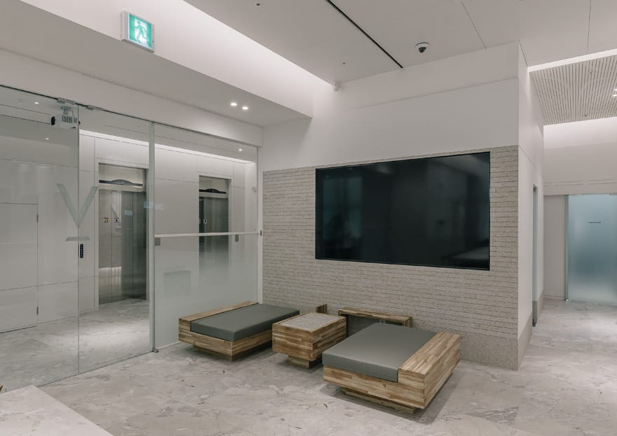 江南V皮膚科休息區