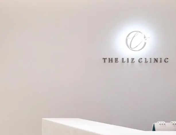 韓國theliz皮膚科