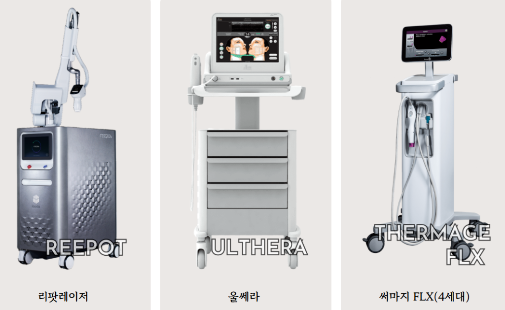 鹿美人Lumiin皮膚科設備