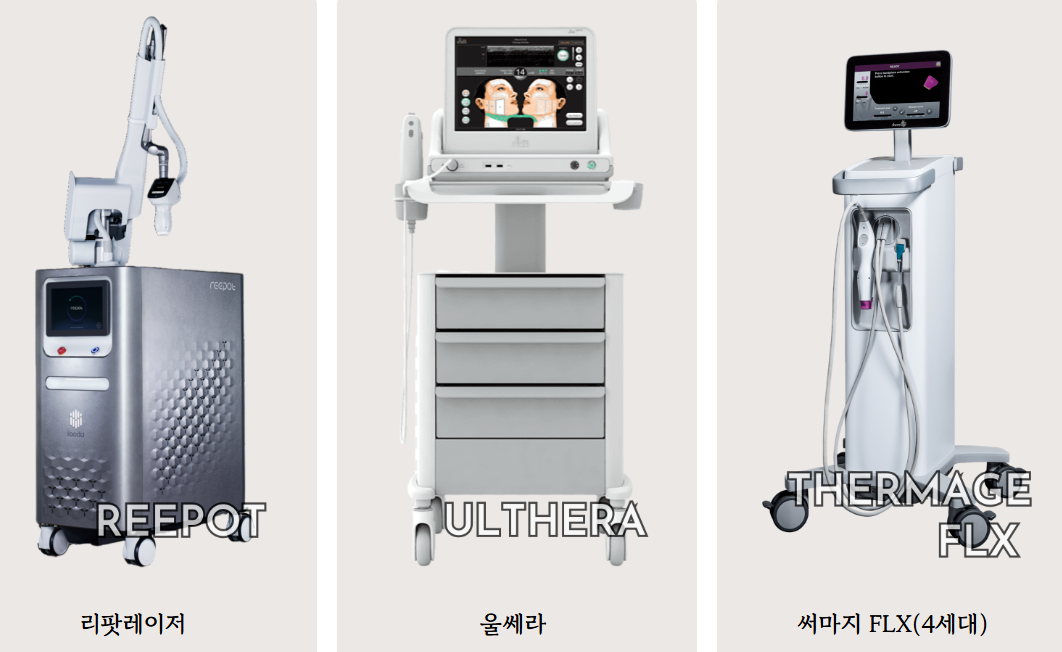 濟州島是國際旅遊勝地