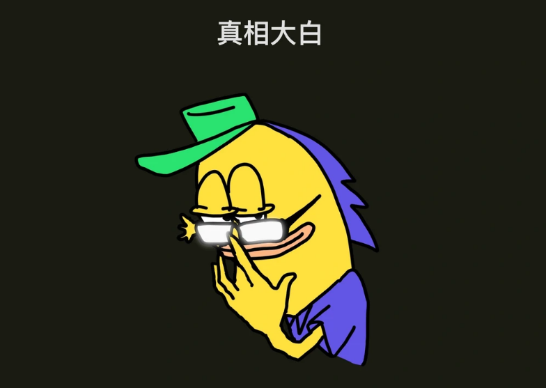 韓國醫美價格為什麼差這麼多？缩略图