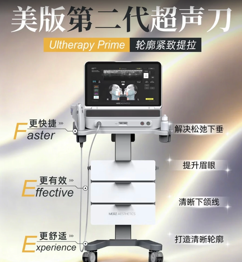 韓國醫美價格為什麼差這麼多？插图1