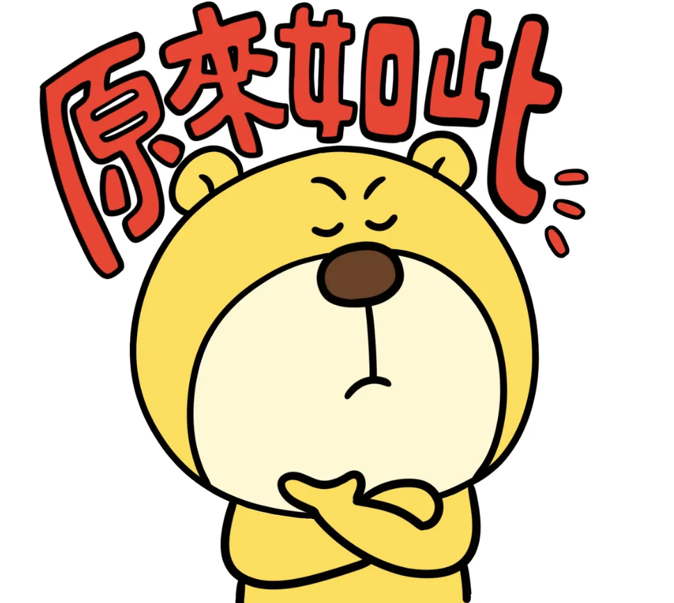 韓國醫美價格為什麼差這麼多？插图3