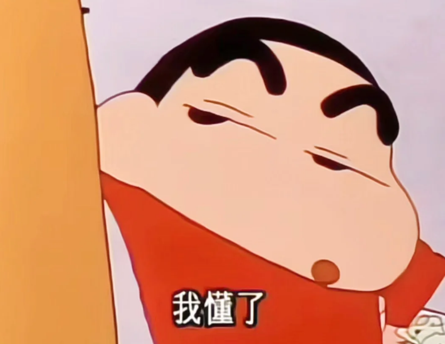 韓國醫美價格為什麼差這麼多？插图4