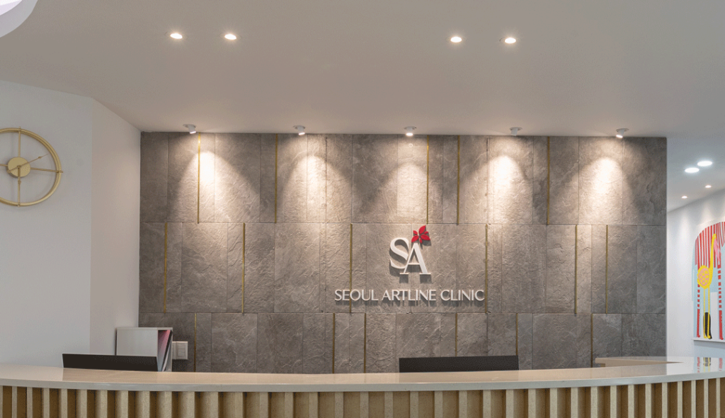 韓國 ARTLINE 皮膚科導診台