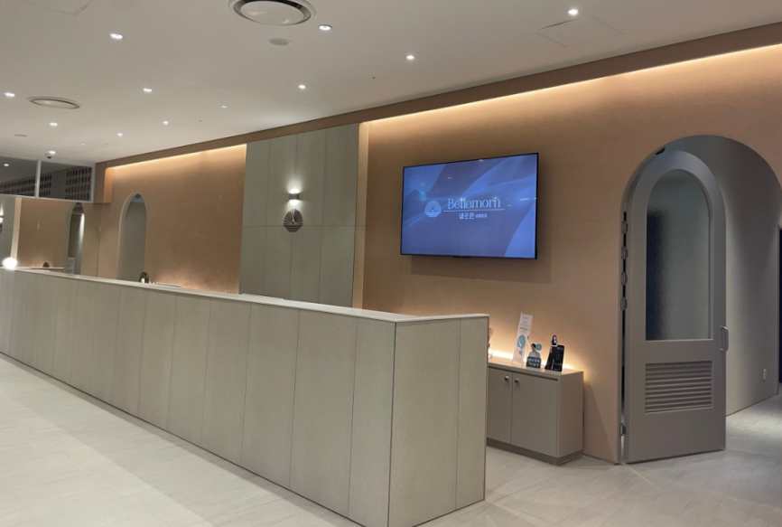 去濟州島不只看海還有皮膚管理!實測6家不踩雷皮膚科,附Gmail與LINE預約教學插图6 Bellemon Plastic Surgery Clinic