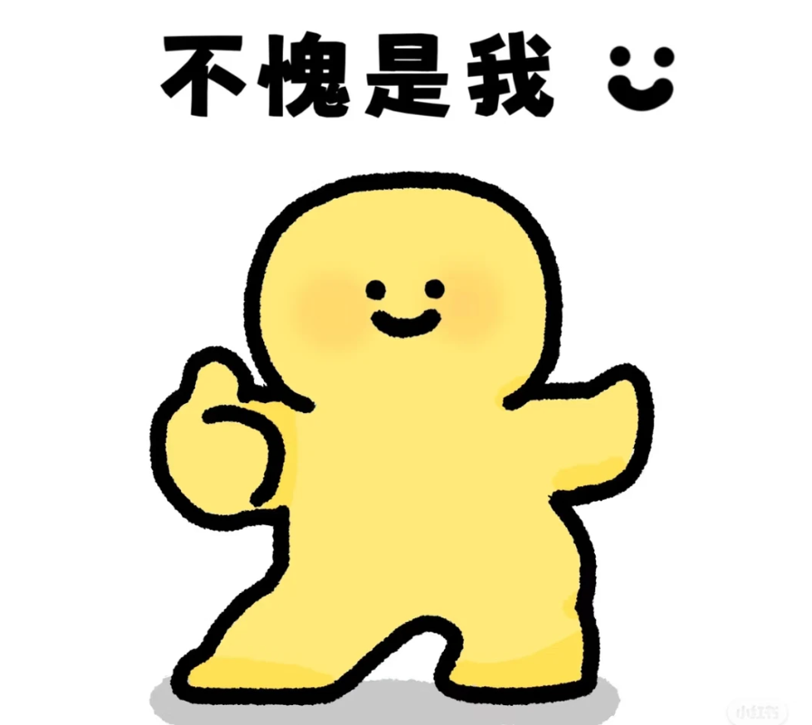 江南其他高口碑皮膚科速覽